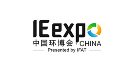 关于“第21届中国环博会IE expo China 2020”延期至6月10-12日举办的通知-慕尼黑展览（上海）有限公司