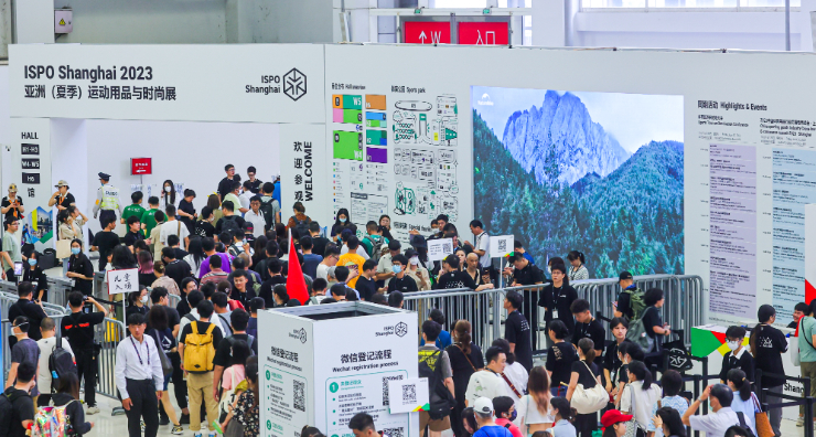 ISPO Shanghai 2023展后报告——察大势、应变局、观未来，与君共谱新篇章-慕尼黑展览（上海）有限公司