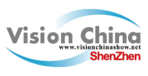 Event – Messe Muenchen Shanghai