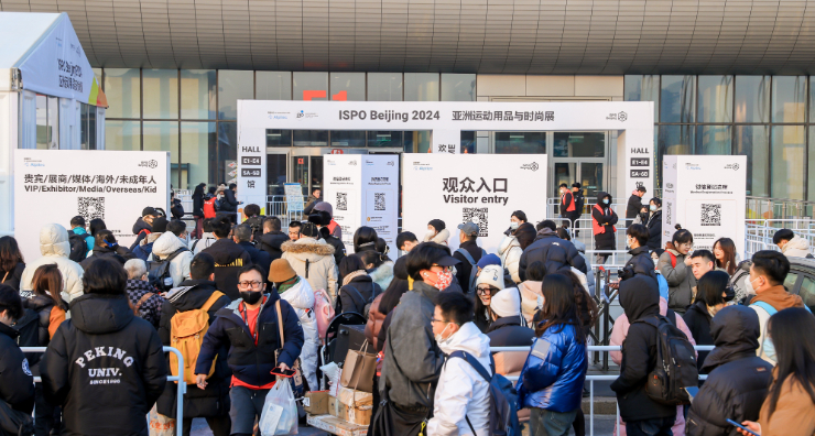 ISPO Beijing 2024展后报告： 多元跨界，戮力偕行，再创运动生活方式新纪元-慕尼黑展览（上海）有限公司