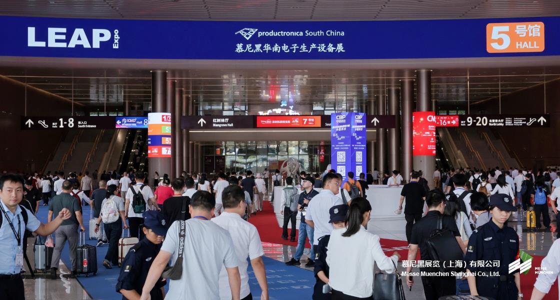 procuctronica South China– Messe Muenchen Shanghai