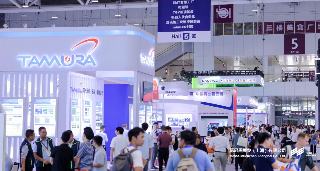 procuctronica South China– Messe Muenchen Shanghai