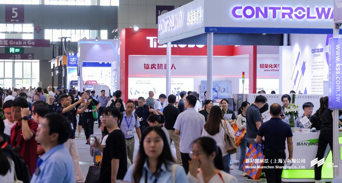 procuctronica South China– Messe Muenchen Shanghai