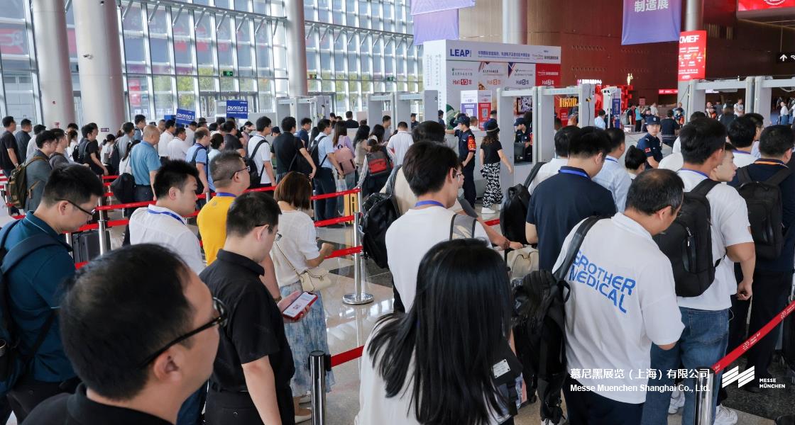 华南国际智能制造、先进电子及激光技术博览会– Messe Muenchen Shanghai