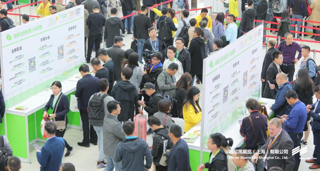 亚洲智慧创新物流展览会-慕尼黑展览（上海）有限公司