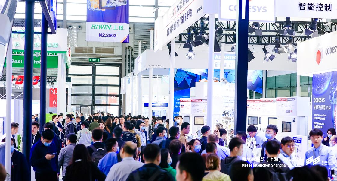 慕尼黑上海电子生产设备展-慕尼黑展览（上海）有限公司