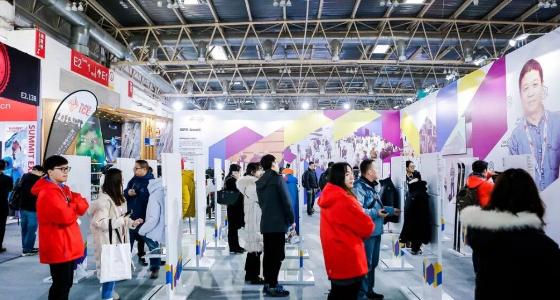 ISPO Beijing再度圆满落下帷幕-慕尼黑展览（上海）有限公司