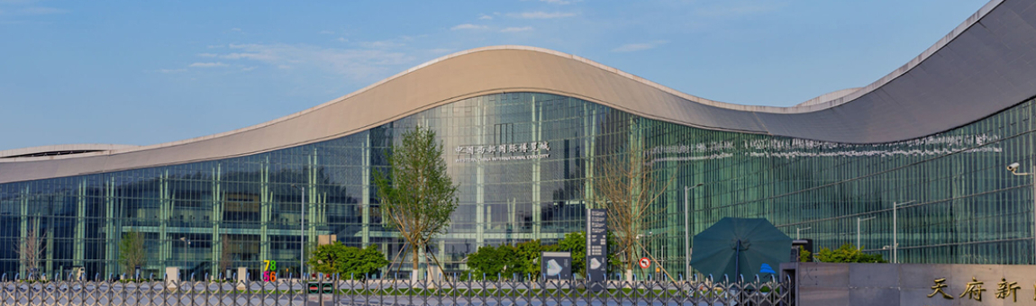 Getting There – Messe Muenchen Shanghai