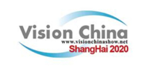 Event – Messe Muenchen Shanghai