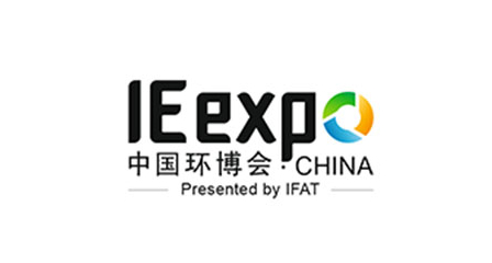 New Date and New Venue of IE expo China– Messe Muenchen Shanghai