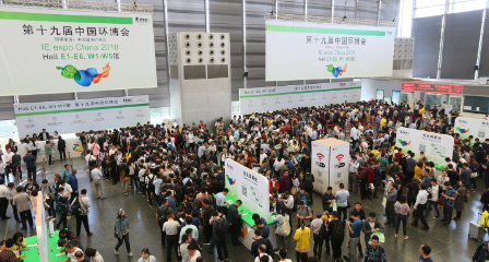 IE expo China 2018: Successful prelude to the IFAT month– Messe Muenchen Shanghai