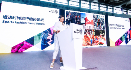 中国运动市场增长引爆ISPO Shanghai-慕尼黑展览（上海）有限公司