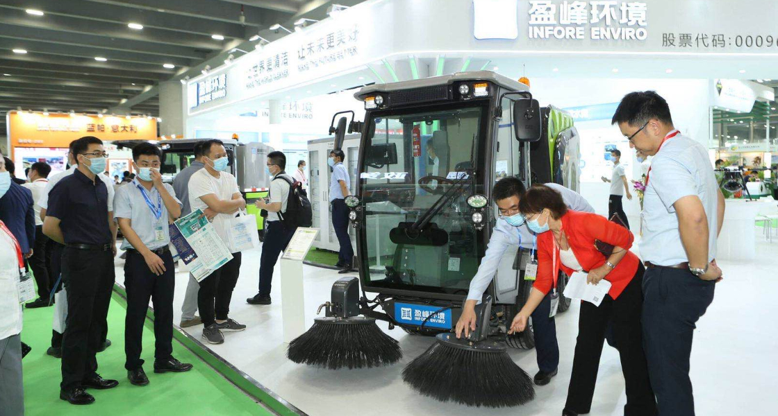 IE expo Guangzhou 2020: strong restart in South China– Messe Muenchen Shanghai