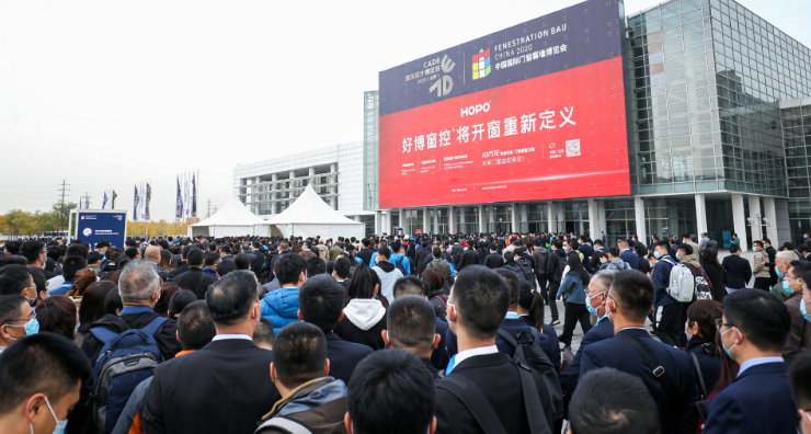FBC 2020中国国际门窗幕墙博览会圆满闭幕，2021上海见！-慕尼黑展览（上海）有限公司