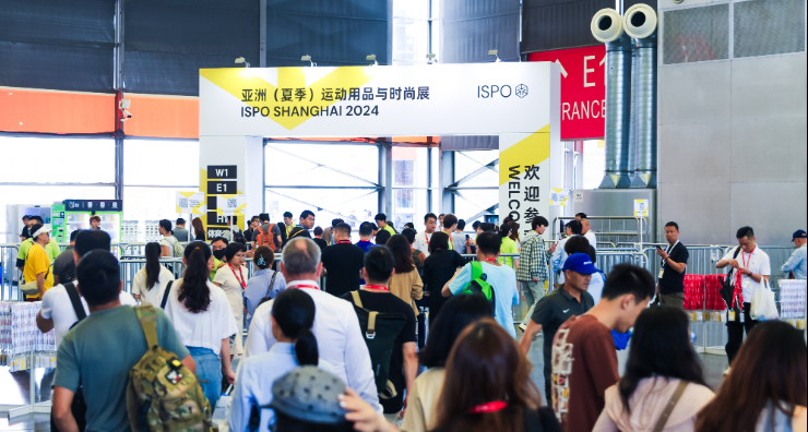 ISPO Shanghai 2024展后报告—— 多元跨界，融合创新，构建产业新格局-慕尼黑展览（上海）有限公司