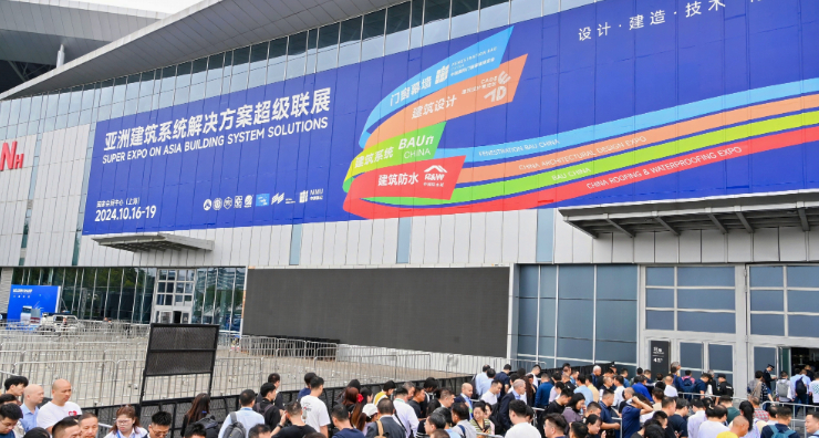 最新资讯– Messe Muenchen Shanghai