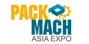 Event – Messe Muenchen Shanghai