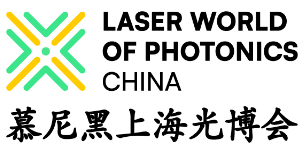 Brand Exhibitions – Messe Muenchen Shanghai