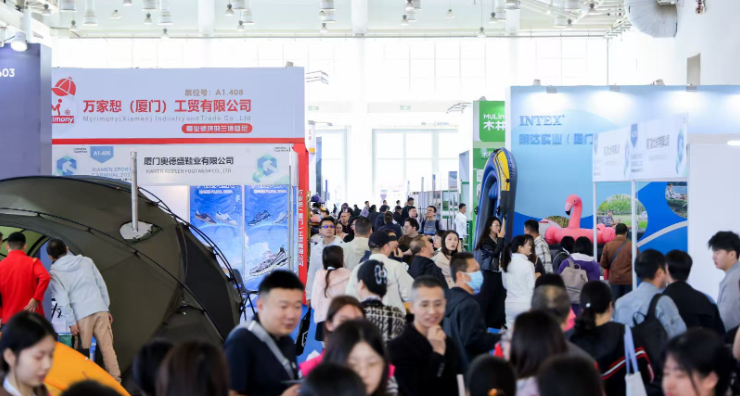 最新资讯– Messe Muenchen Shanghai