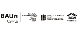 Brand Exhibitions – Messe Muenchen Shanghai