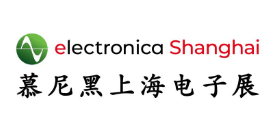 Brand Exhibitions – Messe Muenchen Shanghai