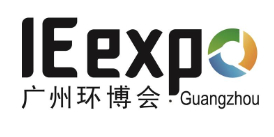 Event – Messe Muenchen Shanghai