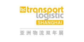 Brand Exhibitions – Messe Muenchen Shanghai