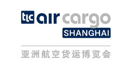 Brand Exhibitions – Messe Muenchen Shanghai