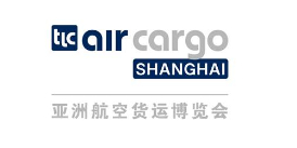 亚洲航空货运博览会-慕尼黑展览官网 | 德国知名展会主办方