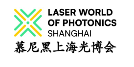 Brand Exhibitions – Messe Muenchen Shanghai