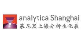 Brand Exhibitions – Messe Muenchen Shanghai