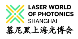 Event – Messe Muenchen Shanghai