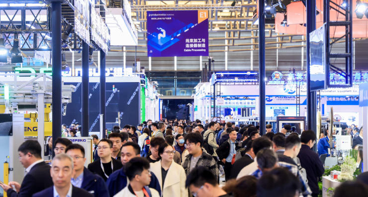 慕尼黑展览（上海）有限公司