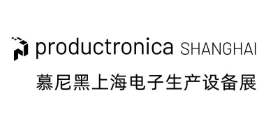 慕尼黑上海电子生产设备展-慕尼黑展览官网 | 德国知名展会主办方