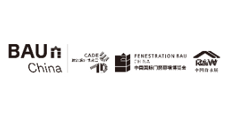 Event – Messe Muenchen Shanghai
