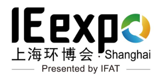 Event – Messe Muenchen Shanghai