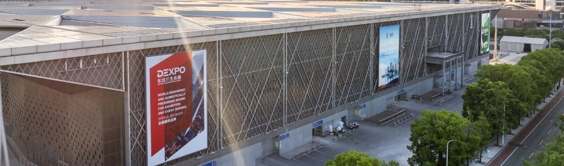 Getting There – Messe Muenchen Shanghai