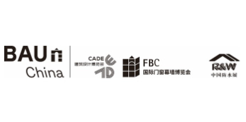 BC国际建筑科技博览会-慕尼黑展览官网 | 德国知名展会主办方