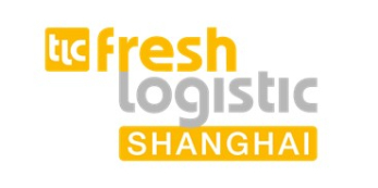 Brand Exhibitions – Messe Muenchen Shanghai
