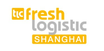 Event – Messe Muenchen Shanghai
