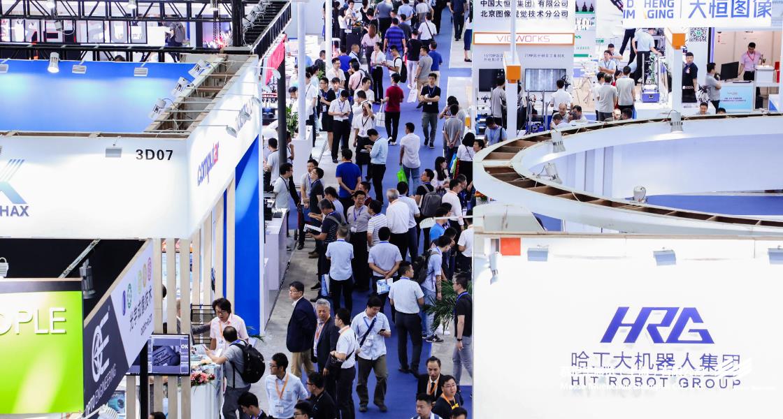 深圳国际自动化及机器人技术展览会、深圳国际电子智能制造展览会– Messe Muenchen Shanghai