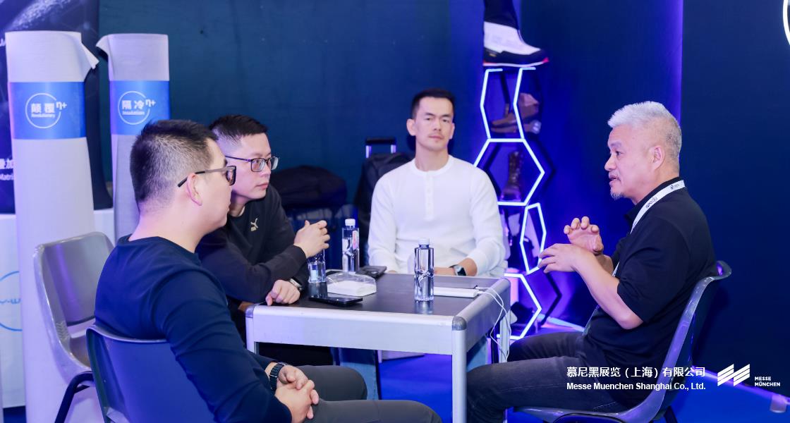 亚洲运动用品与时尚展（厦门站）– Messe Muenchen Shanghai