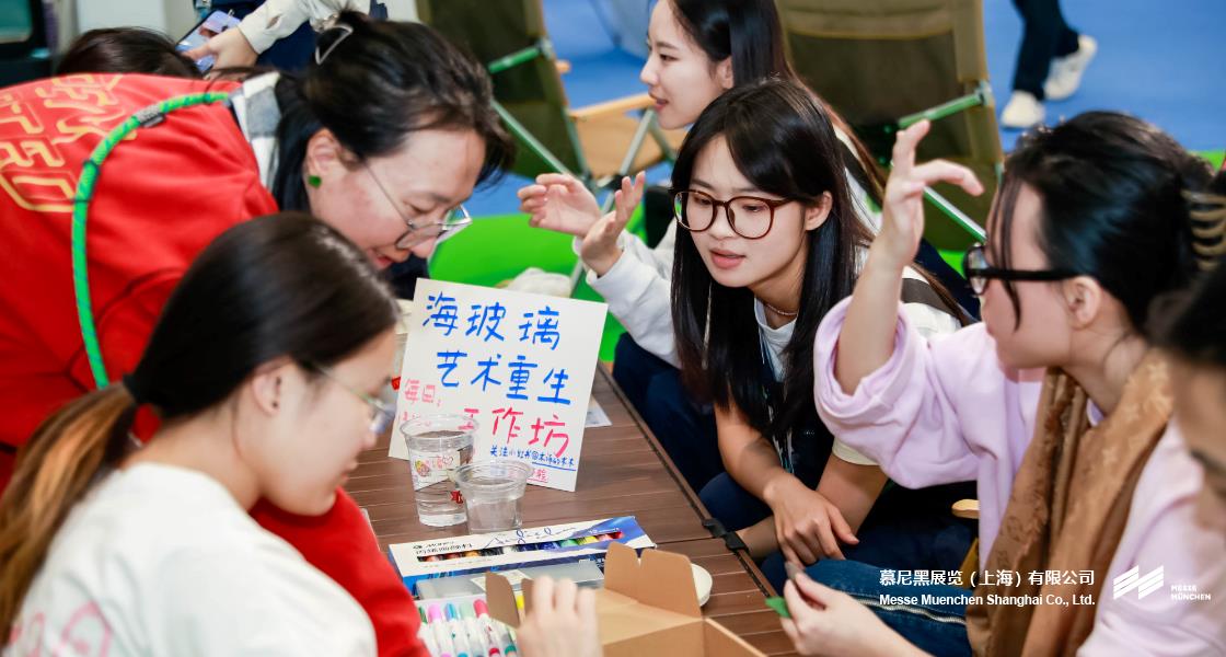 亚洲运动用品与时尚展（厦门站）– Messe Muenchen Shanghai