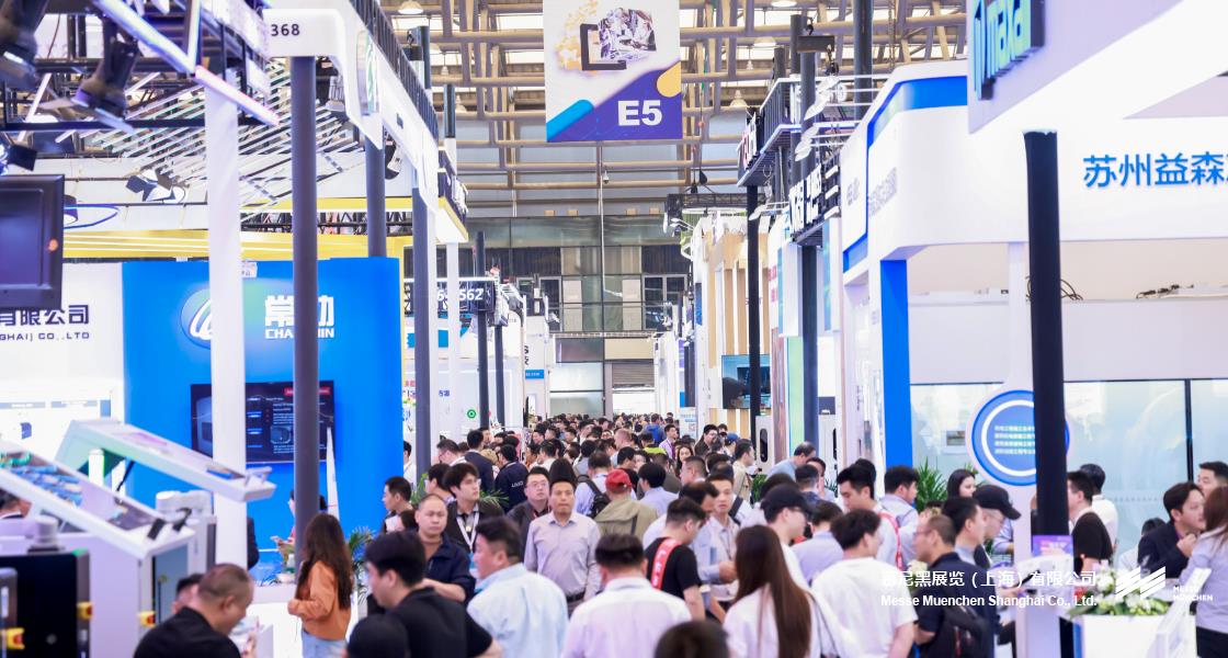 慕尼黑上海电子生产设备展– Messe Muenchen Shanghai