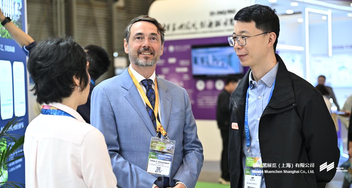 中国环博会– Messe Muenchen Shanghai