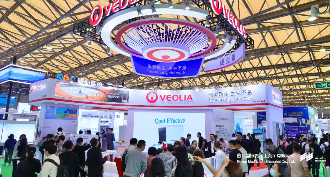 中国环博会– Messe Muenchen Shanghai