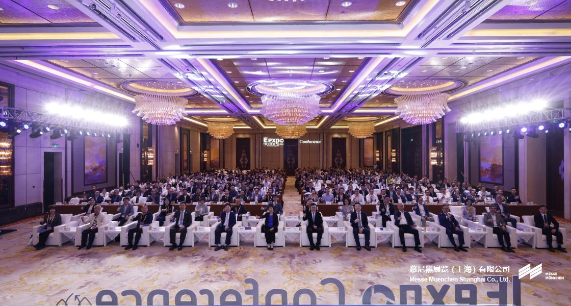 中国环博会– Messe Muenchen Shanghai
