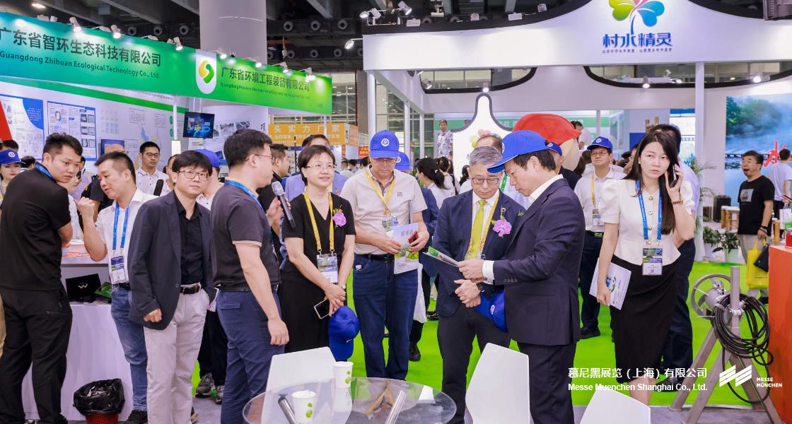 中国环博会广州展– Messe Muenchen Shanghai