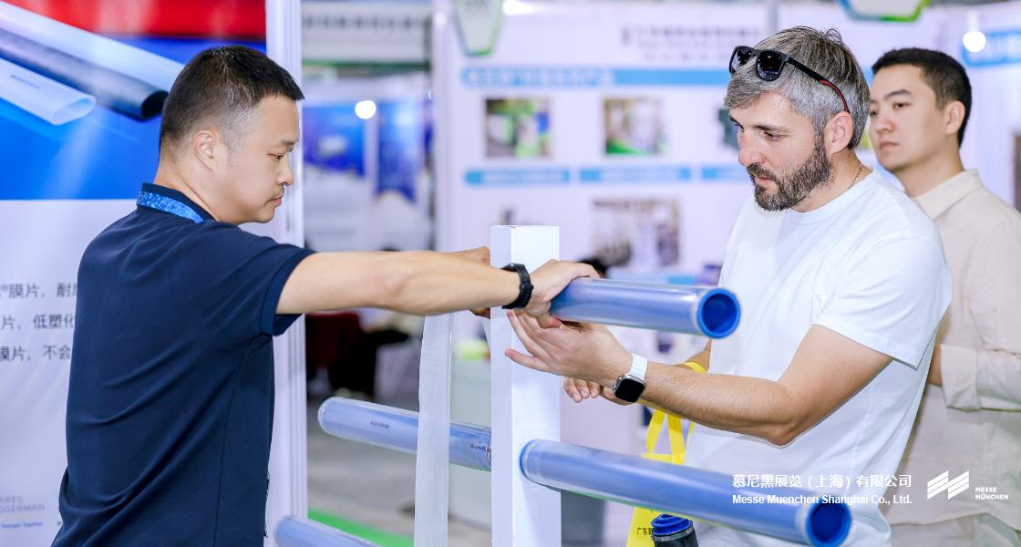 中国环博会广州展– Messe Muenchen Shanghai