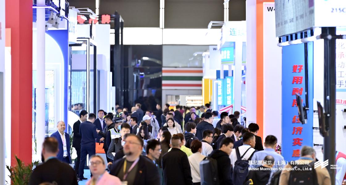 BAU China国际建筑科技博览会– Messe Muenchen Shanghai